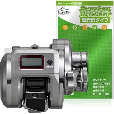 MCOBEAM 電動リール用ボトル グレー MCOBEAM 電動リール用ボトル グレー MCOBEAM 電動リール用ボトル