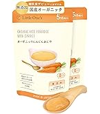【専用】 離乳食 Little One's リトルワンズ 7ヶ月 9ヶ月 Amazon | リトルワンズ 無添加 平飼い国産鶏と野菜の おじや 9ヶ月