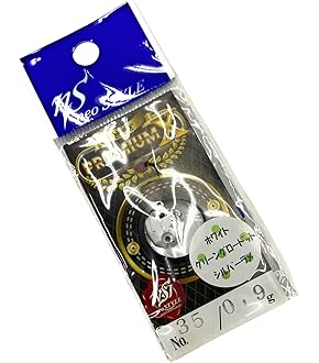 Amazon | ディスプラウト イーグルプレーヤー 50スリム GJ 限定