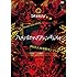 「ハイソサエティ・アバンギャルド」～2017.05.11 中野サンプラザ～（初回限定盤）