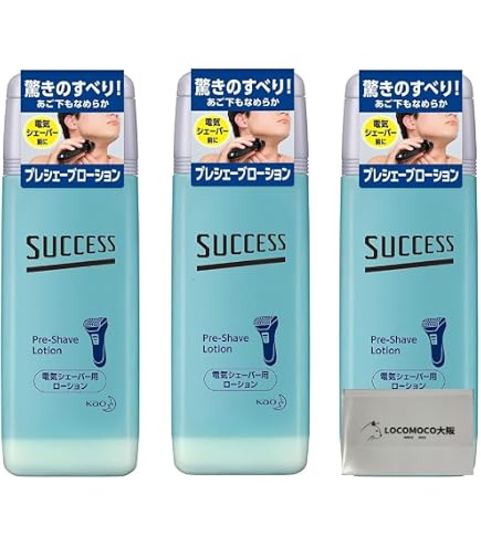 Amazon.co.jp: 888 Total White Underarm Cream : ビューティー