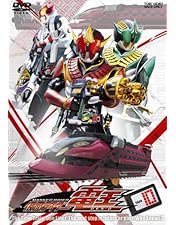 Amazon.co.jp: 仮面ライダー電王 VOL.9 [DVD] : 特撮(映像), 佐藤健