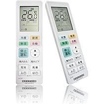専用　ピクリー2ndで使用できる設定リモコン 71rrwD3U0sL._UF894,1000_QL80_.jpg