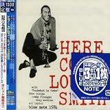 ヒア・カムズ・ルイ・スミス