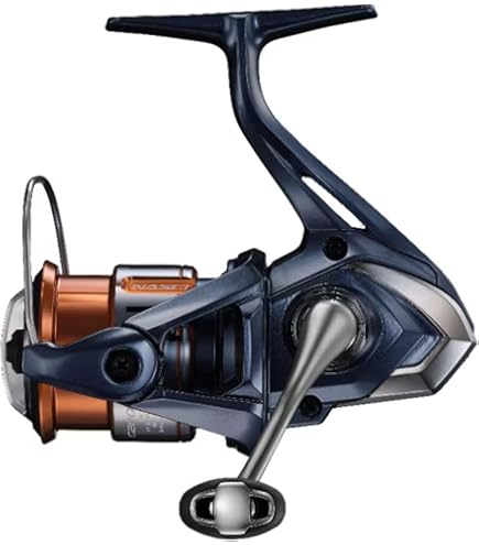 Amazon | シマノ(SHIMANO) スピニングリール 26ナスキー C2000S