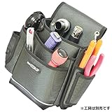 腰袋 サイドポケット付2 RAV2-35