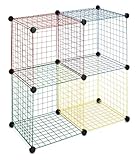 Whitmor 6256-978 Storage Cubes, 1 Each Red Blue Green and Yellow [並行輸入品]