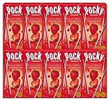江崎グリコ つぶつぶいちごポッキー 2袋×10個