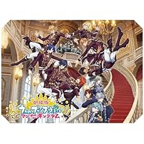 Amazon | カプセルONE カプセルダンボー うたの☆プリンスさまっ♪Ver  