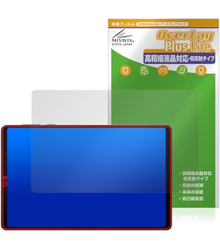 Amazon | PDA工房 Lenovo Legion Y700 2023 対応 紙に書くような描き