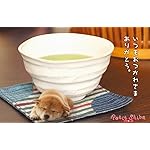 犬 freeサイズ画像 おつかれさま 犬 freeサイズ画像 おつかれさま