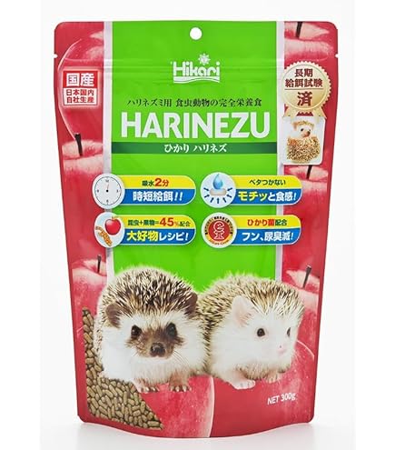 Amazon | Hikari (ヒカリ) ひかりハリネズ 1.1kg | Hikari(ヒカリ