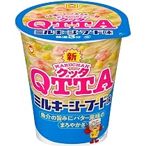 Amazon.co.jp: MARUHAN QTTA Numbing Spicy Hot Soup Noodles (2.68 oz