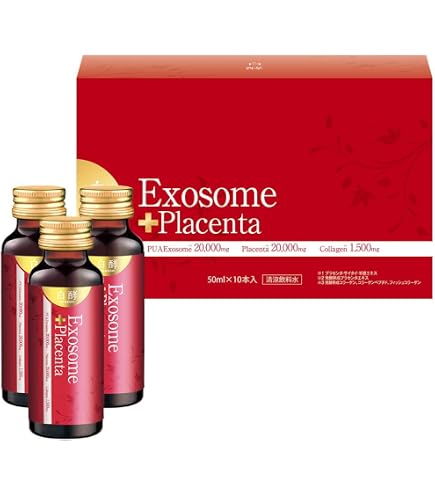 Exosome＋Placenta 白酵EXプラセンタはちみつレモン30本 【公式通販】