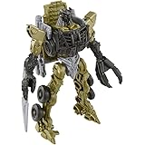 タカラトミー(TAKARA TOMY) トランスフォーマー ビースト覚醒 BC-05 覚醒チェンジ スカージ