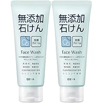 ロゼット 無添加 石けん メイク落とし洗顔フォーム　2個 ロゼット / 無添加石けんメイク落とし洗顔フォームの公式商品
