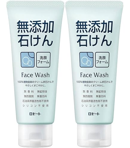 Amazon | ロゼット素肌美システム ブライトニングウォッシュ 100g