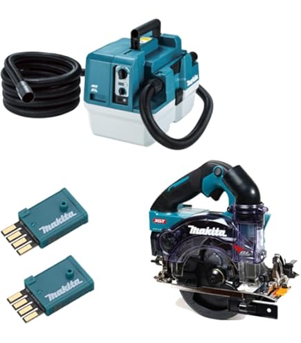 Amazon | マキタ 無線連動集塵機+125mm充電式防塵マルノコセット