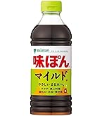 ミツカン 味ぽん ポン酢 500ml さっぱり風味