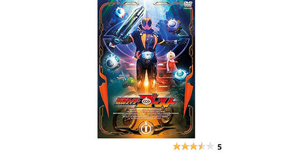 全品送料無料 Vol 1 12巻 全巻 全巻セット Dvd 仮面ライダーゴースト 日本映画 Ucs Gob Ve 全品送料無料 Vol 1 12巻 全巻 全巻セット Dvd 仮面ライダーゴースト 日本映画 Ucs Gob Ve
