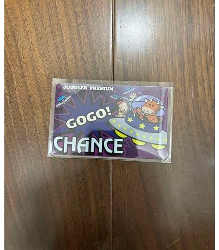 ジャグラープレミアムカード　ゴーゴーバージョン Amazon.co.jp: ジャグラープレミアムカード ゴーゴージャグラー3