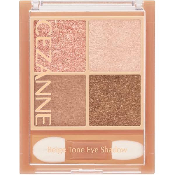 Amazon.co.jp: Amplitude(アンプリチュード) コンスピキュアス