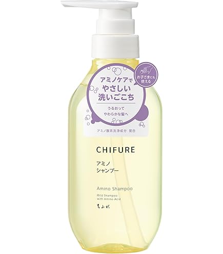 Amazon | サントリー enherb エクストラリペア コンディショナー