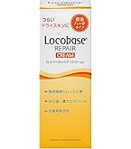 Amazon.co.jp: ロコベースリペアクリーム 30g : Beauty