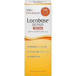 Amazon | 【2個セット】ロコベースリペアクリーム 30g【第一三共ヘルス