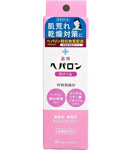 Amazon | TO-PLAN(トプラン) ヘパリン類似物質配合クリーム HP 100g