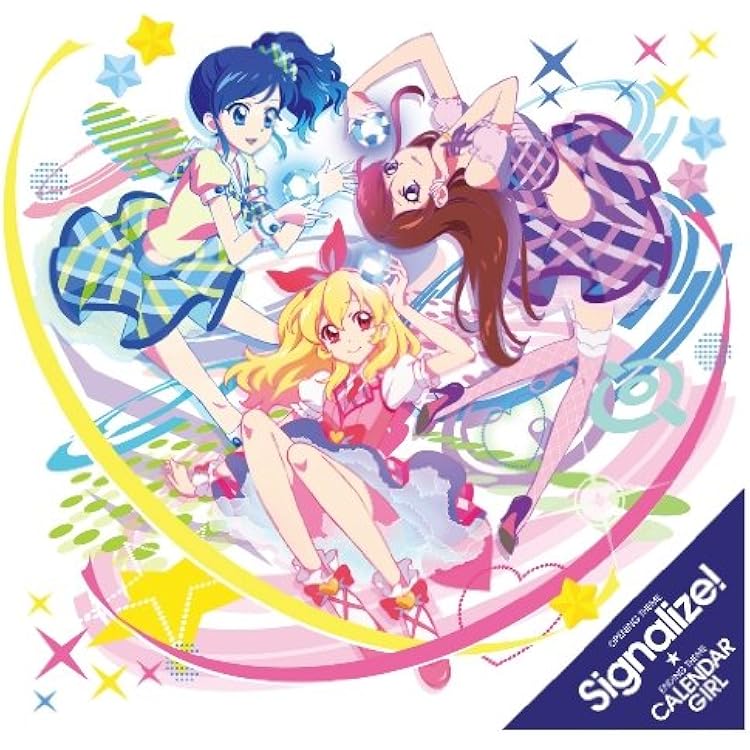 Amazon.co.jp: TVアニメ/データカードダス アイカツ! 挿入歌ミニ