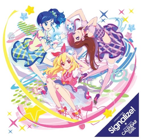 アイカツ！オリジナルピクチャーレコード『カレンダーガール』STAR☆ANIS アイカツ！」史上初のアナログ盤ピクチャーレコード「カレンダー