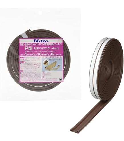 Amazon | ニトムズ(Nitoms) 2X4 躯体用 気密パッキン エプトシーラー