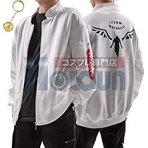 羽宮一虎 芭流覇羅 コスプレ衣装＋ウィッグ、タトゥーシールセット タトゥーシール 羽宮一虎 コスプレ 東京リベンジャーズの通販 by
