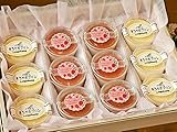 ～いちご王国の栃木から～ いちご プリン と まろやかプリン の セット （各6個・計12個入り） 母の日 お菓子 スイーツ 和菓子 ギフト