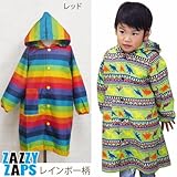 zazzy zaps ザジーザップス レインコート(レインボー/レッド） 120㎝
