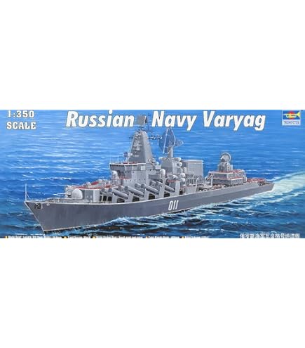トランペッター　ロシア海軍　バリヤーグ　350 Amazon | トランペッター製 1/350 ロシア海軍 スラヴァ級