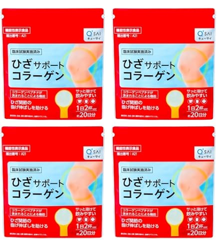 Amazon.co.jp: キューサイ ひざサポートコラーゲン 150g 4袋まとめ買い