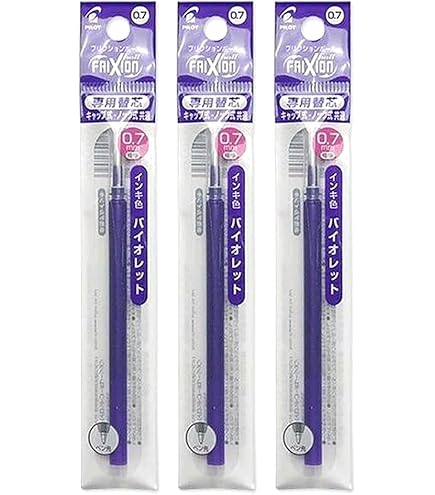 Amazon.co.jp: パイロット フリクションボール専用替芯 0.7mm グリーン