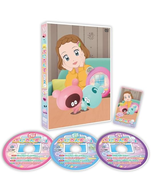 Amazon.co.jp: ぷにるんず DVD BOX Vol.1 [DVD] : 湯山邦彦, 山口