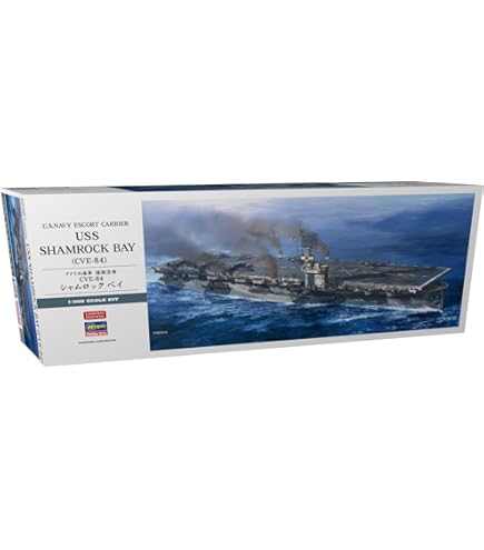 Amazon | トランペッター 1/350 U.S.S. DDG-51 アーレイ・バーグ