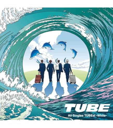 初回生産限定盤　TUBE All Singles TUBEst Blue Amazon.co.jp: 【 初回生産限定盤 】 TUBE / 「 All Singles