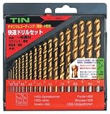 まとめ買い 2個セット「TIN 快速ドリルセット Φ1.0~10.0mm　19本組 【x2セット】[26821]」