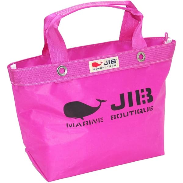 ピンク 旅行バッグ ジッパー付き キャリーバッグ ショッピングカート 4輪 横押し 折りたたみ 軽量