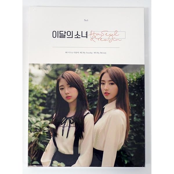 Amazon.co.jp: 今月の少女 LOONA - HaSeul&YeoJin (Single Album) CD+