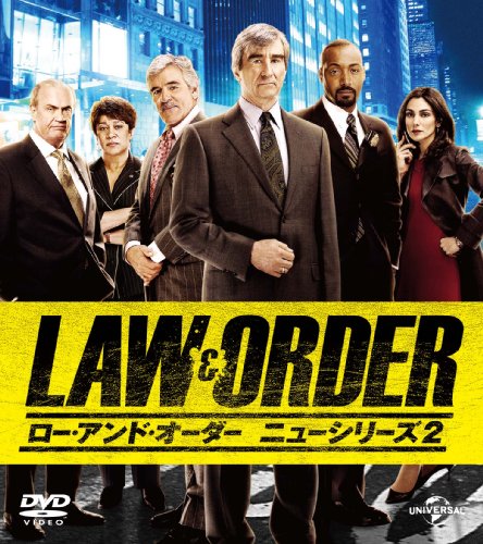 LAW&ORDER/ロー・アンド・オーダー〈ニューシリーズ2〉 バリューパック
