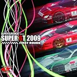 スーパー・ユーロビート・プレゼンツ・SUPER GT2009-ファースト・ラウンド-