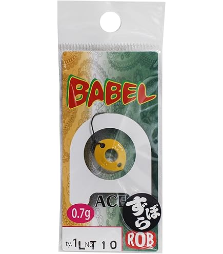 Amazon.co.jp: フィッシングショー東北 限定カラー ロブルアー バベル