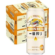キリン 一番搾り 48本(2ケース )350ml まとめ売り Amazon.co.jp: 一番搾り キリン ビール500ml×48本 生ビール 2ケース