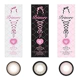 MINAMI プロデュース プリモア カラコン ワンデー 1箱10枚入 15mm 着色直径14.8mm 度あり プリガールキャメル -1.75